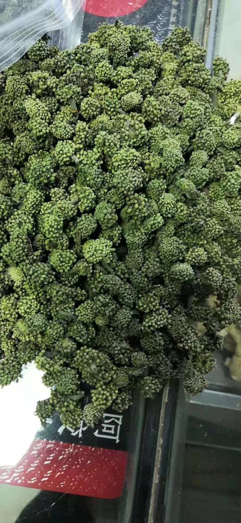 三七花，四年生，新货无硫无熏蒸，产地一手货源，实拍现货