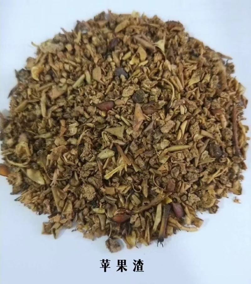 梨渣，牛羊料