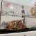 【新品上市】红山友100g干锅珍菌一手货源超市餐饮