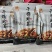 【新品上市】红山友100g干锅珍菌一手货源超市餐饮