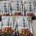 【新品上市】红山友100g干锅珍菌一手货源超市餐饮