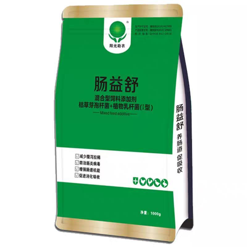 禽用鸡药肠益舒肠道药鸡鸭鹅益生菌饲料添加剂1kg