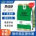 禽用鸡药肠益舒肠道药鸡鸭鹅益生菌饲料添加剂1kg