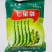 七粒香蚕豆种子中熟品种大粒蚕豆种子大田用种