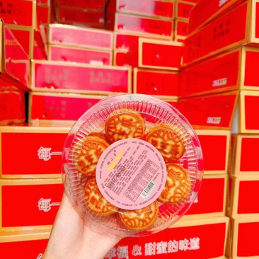 小月饼