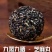 精品黑芝麻丸一手货源对接全国电商商超采购商