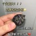 精品黑芝麻丸一手货源对接全国电商商超采购商