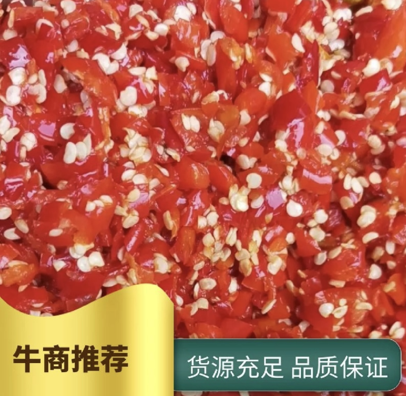 精品剁椒小米辣椒真材实料，纯手工制作，***剂，欢迎来电