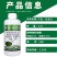绿亨30%甲霜灵恶霉灵水稻苗期立枯病甲霜灵噁霉灵农药杀菌
