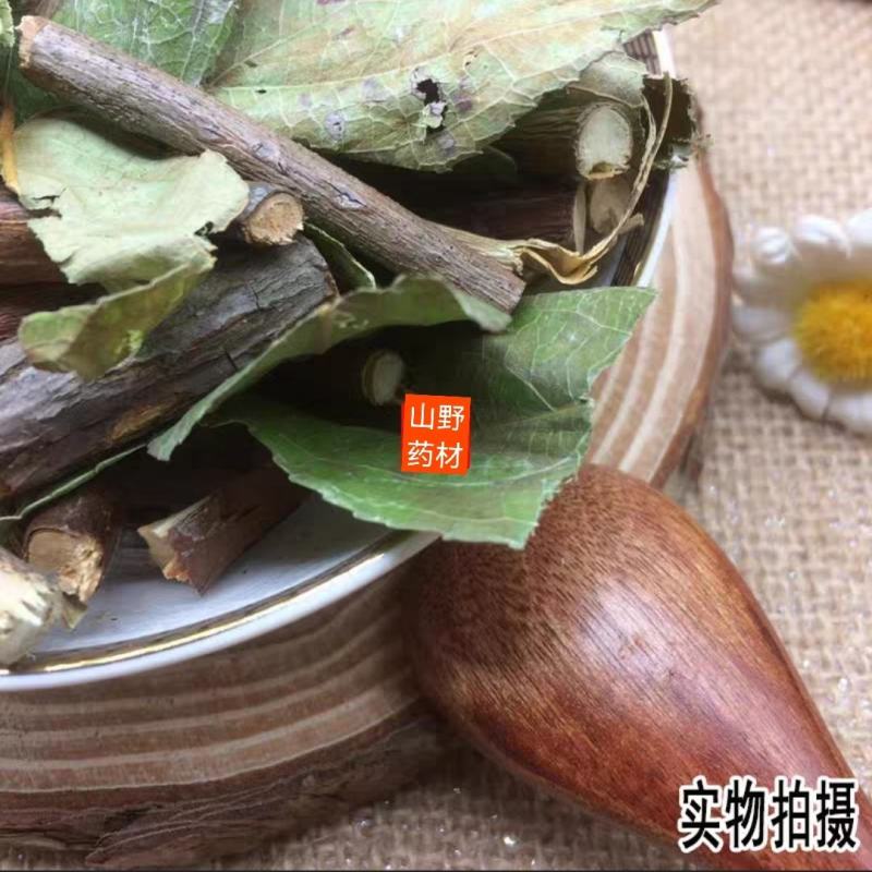 云南透骨草泡酒泡脚云贵特有搭配伸筋草更好包邮