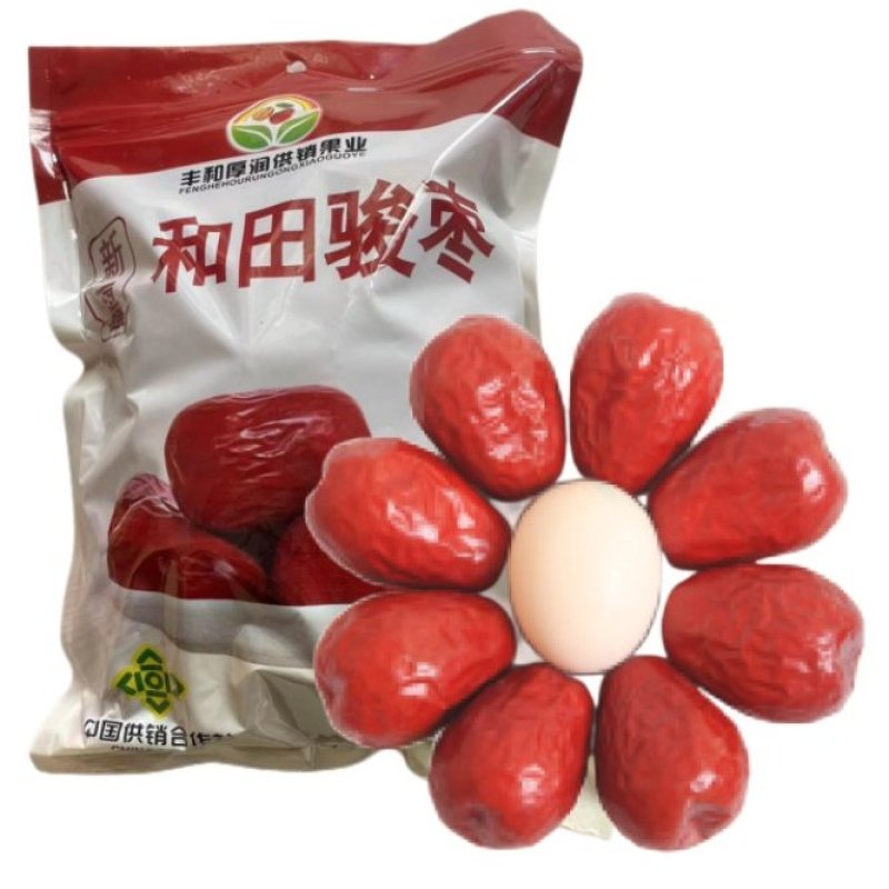 一袋起发包邮新疆各种干果。大量批发详谈