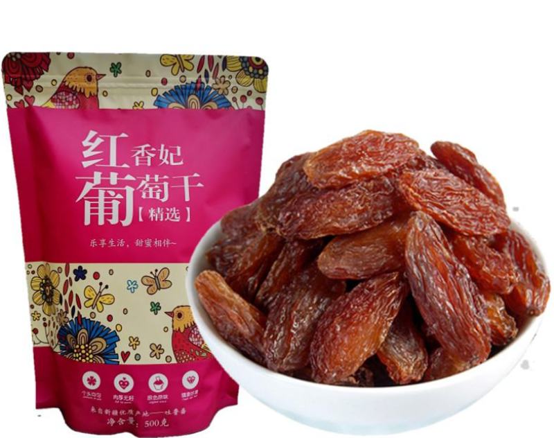 一袋起发包邮新疆各种干果。大量批发详谈