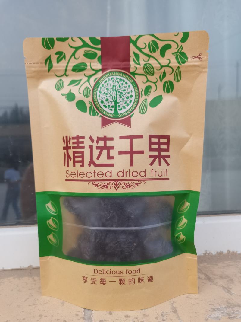一袋起发包邮新疆各种干果。大量批发详谈
