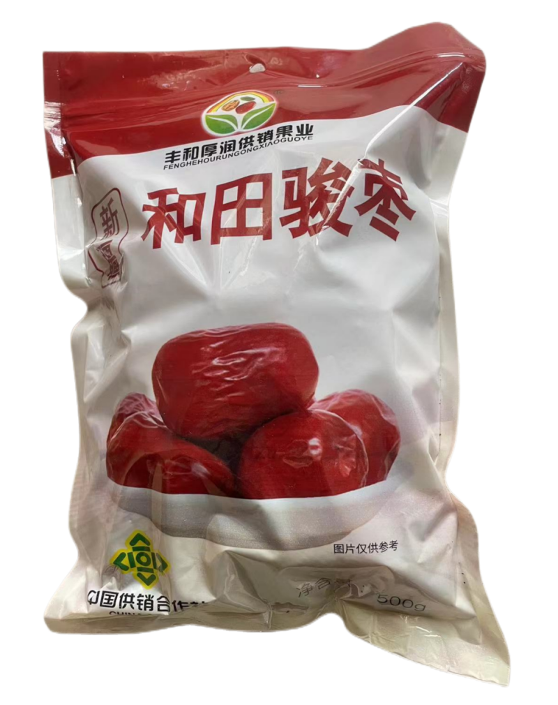 一袋起发包邮新疆各种干果。大量批发详谈