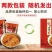 包邮香辣辣椒油商用凉拌小袋装外卖麻辣烫批发特辣微辣小凉皮