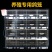 鸽笼12位16位笼具大全配件齐全发全国