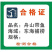 舟山小眼睛礼盒带鱼，价格优惠，精品带鱼。
