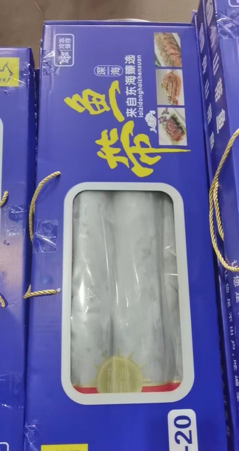 舟山小眼睛礼盒带鱼，价格优惠，精品带鱼。