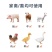 普旺兽用健胃驱虫灵猪牛羊奶牛专用打虫药内外驱虫净孕畜可用