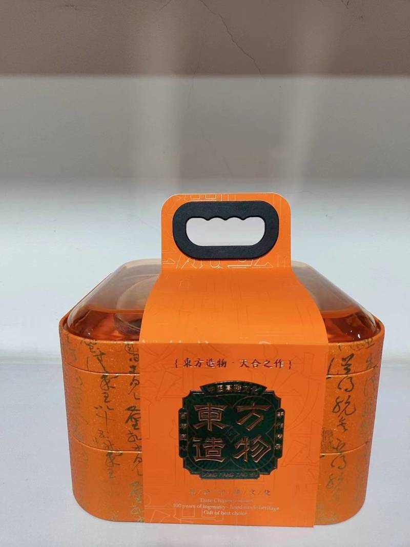 三款陈皮月饼小青柑陈皮礼盒套装