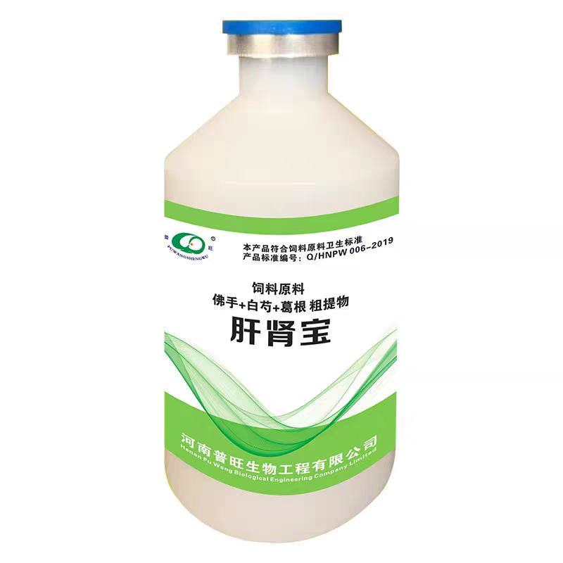 普旺禽药肝肾宝兽用龙胆泻肝散无抗无残留250毫升