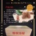 【炸鸡】香辣翅根+***********