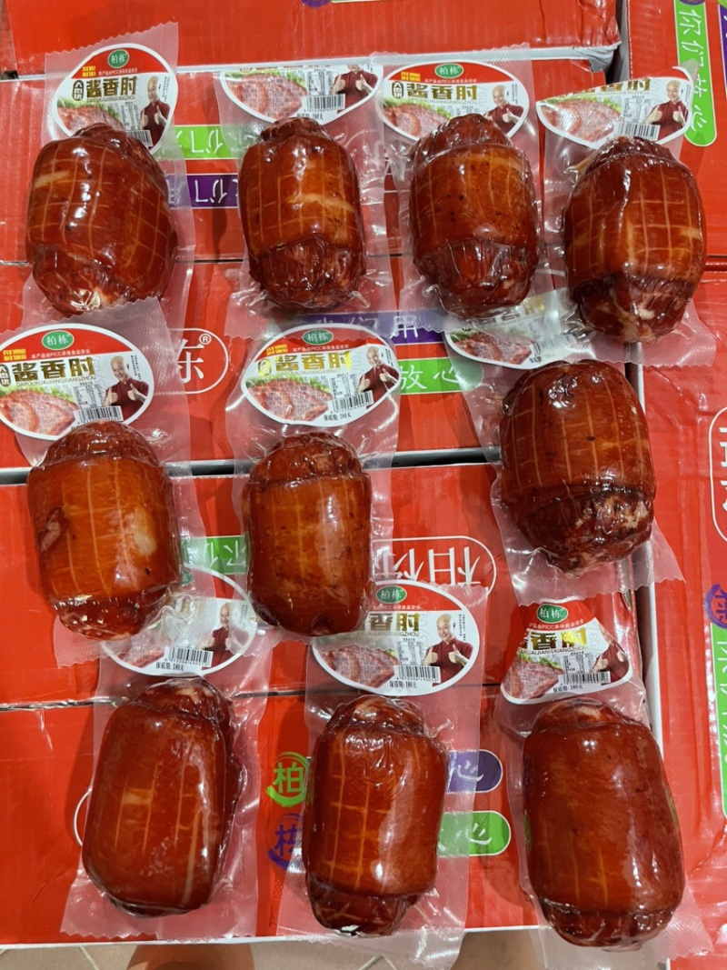 真空酱香肘子肉（适合摆摊、早市、门市、展会、超市等）