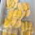 泰猫AB货平台款性价比**冷冻榴莲榴莲果肉