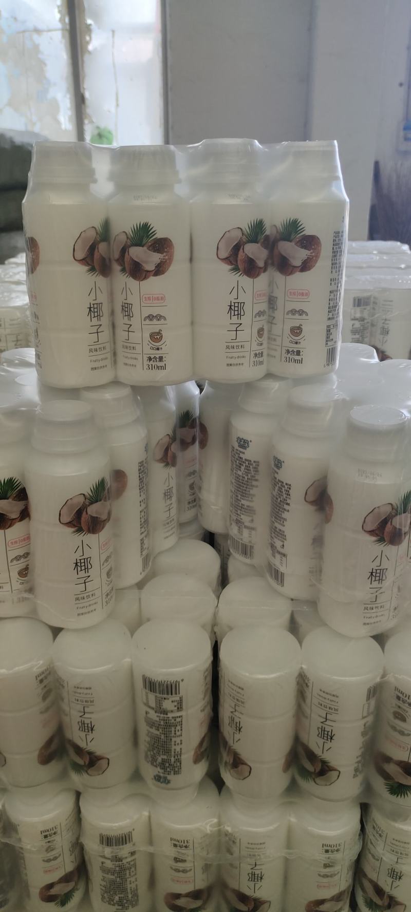 果粒奶昔，里面含果粒口感特别好