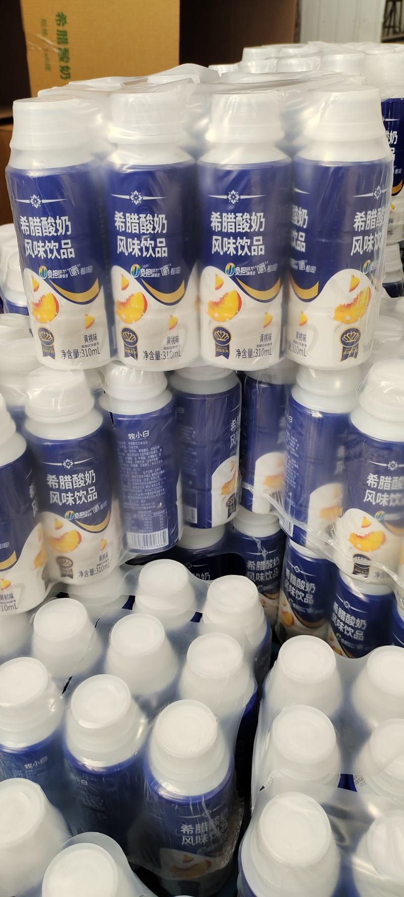 果粒奶昔，里面含果粒口感特别好
