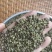 精选青花椒大量上市货源充足对接各大电商批发商欢迎致电
