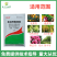 50%氯溴异氰尿酸植物烟草病毒病专用农药杀菌剂