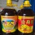 山丹情物理压榨菜籽油
