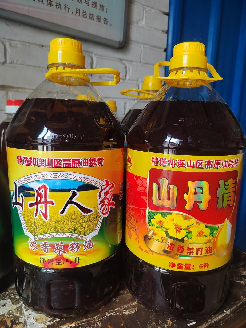 山丹情物理压榨菜籽油