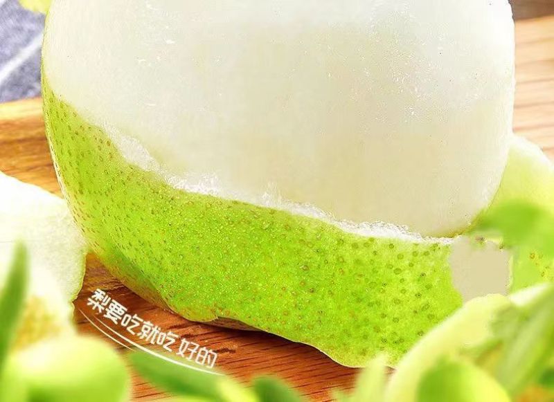砀山梨秋月梨电商代发中秋礼品盒包装