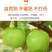 砀山梨秋月梨电商代发中秋礼品盒包装