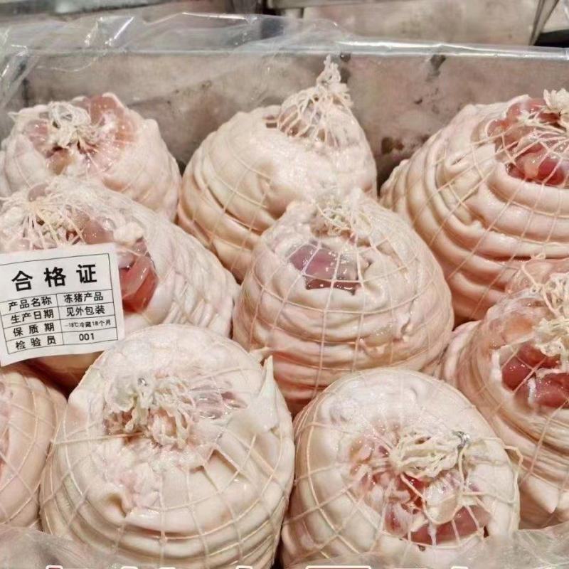 山东临沂去骨肘子品质保证全国发货冷链直达