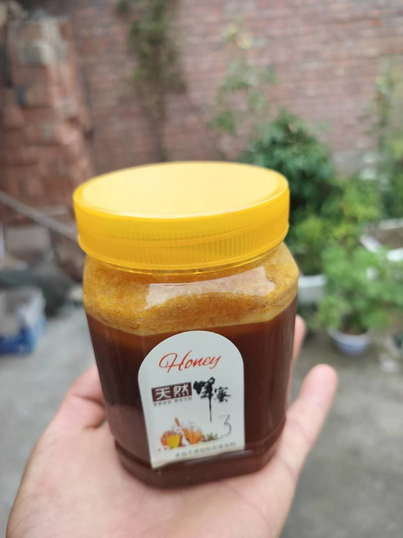 天然野蜂蜜纯正蜂蜜欢迎来电选购价格便宜批发零售