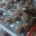 麒麟纹，四座楼