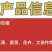 颗粒硼微量元素水溶肥料底肥提高坐果果树蔬菜通用硼肥