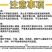颗粒硼微量元素水溶肥料底肥提高坐果果树蔬菜通用硼肥
