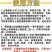 颗粒硼微量元素水溶肥料底肥提高坐果果树蔬菜通用硼肥
