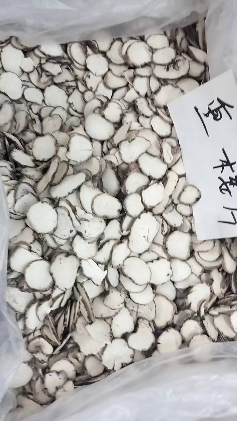 重楼片滇重楼片过10号筛云南高杆滇重楼片