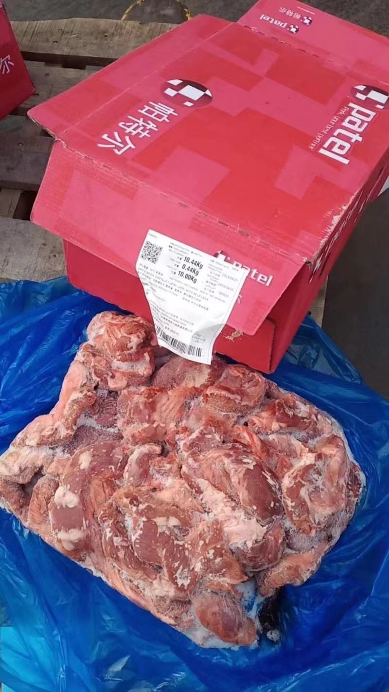 帕特尔护心肉