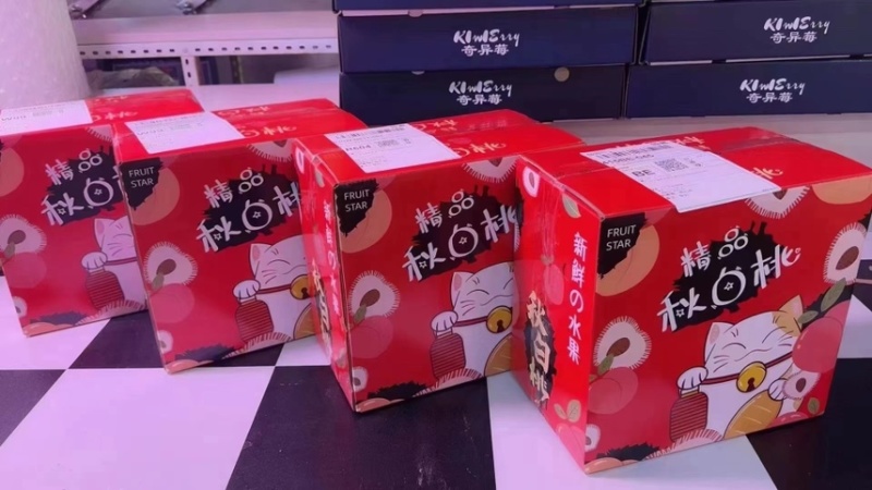 秋白桃🍑。酸甜可口，小型果2两-3两，电话细聊
