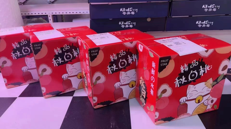 河口秋白桃35十斤装一件代发，酸甜口电话细聊