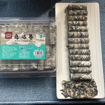 乌鸡卷/速冻火锅卷河北沧州厂家直发肉质鲜美，冷链发货