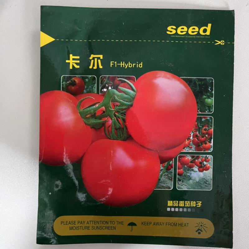 海迈圆瑞330粉果番茄种子，无线生长品种，种子