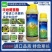 巴斯夫凯润吡唑醚菌酯脂进口杀菌药霜霉病炭疽病大斑病白粉病