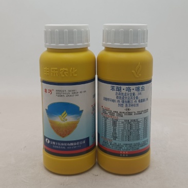 丰乐农化丰巧苯醚咯噻虫嗪大蒜小麦玉米花生水稻专用拌种剂